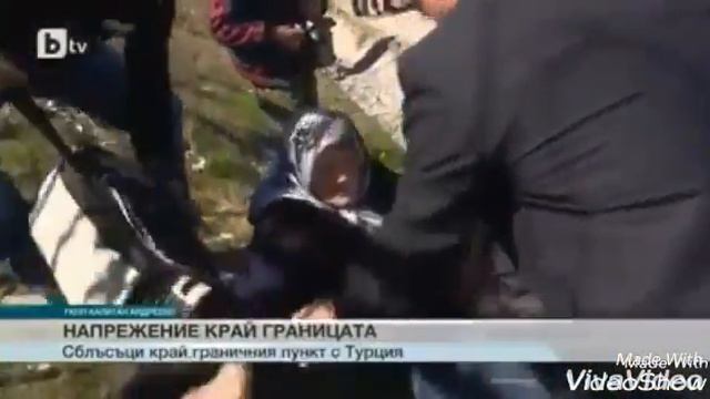 Budi istEnskE patEot Пребий Възрастна Баба на Границата що си Тъп смотреть онлайн
