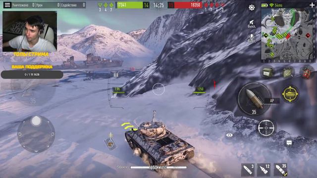 ФРАНЦУЗЫ В ИГРЕ ► Обкатываем новинки Батчат, AMX 13 105 и AMX 32 ► Tank Company смотреть онлайн