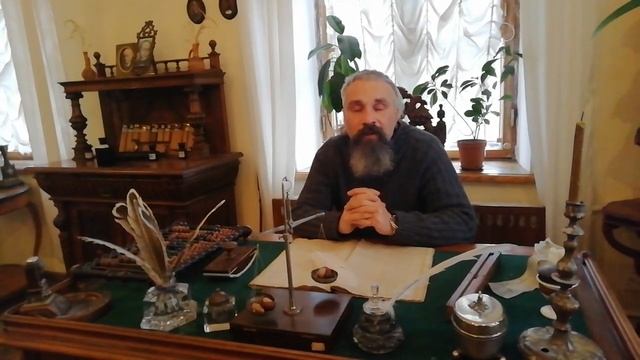 Экстрасенс говорит о энергетике старинных вещей смотреть онлайн