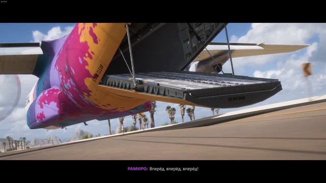 Forza Horizon 5 2021 11 05 14 50 32 01 смотреть онлайн