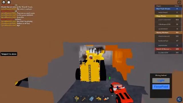 симулятор копателя в Roblox 2# смотреть онлайн
