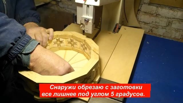 Ваза из дерева. Сложный орнамент. Простое решение. | Woodturning смотреть онлайн