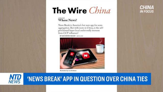 New Trend In China: 'do-nothing' Approach; Linkedin Blocks Some Content Access In China