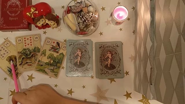 ПОДРУГА?! Правда ли она подруга? Онлайн гадание смотреть онлайн