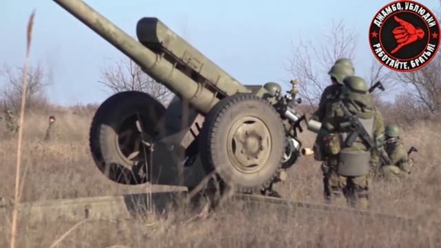 Война в Украине