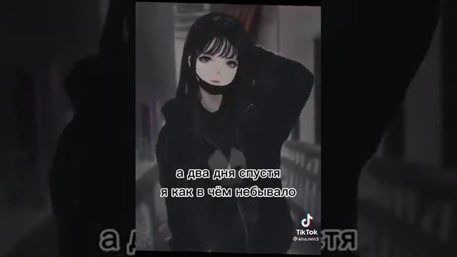 Мы поколение next смотреть онлайн