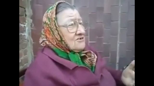 Пахабная бабка смотреть онлайн