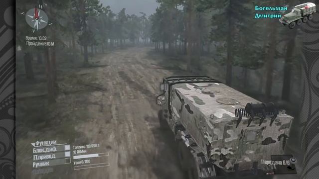 Карта "Село Осяпы" для MudRunner a SpinTires Game / обзор смотреть онлайн