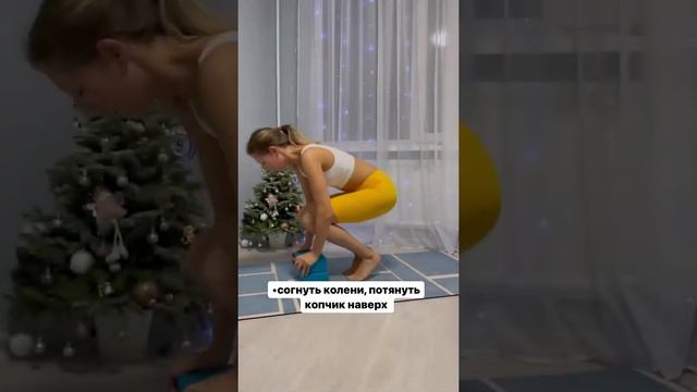 "СКЛАДКА" для начинающих смотреть онлайн