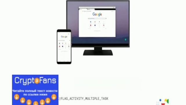 Настольный режим в Android 10 q смотреть онлайн