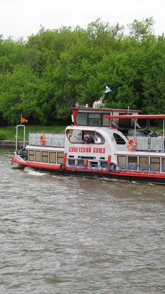 Теплоход «Советский Союз» смотреть онлайн