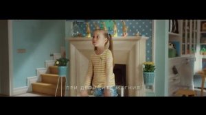 Магне B6 Катя Темнова