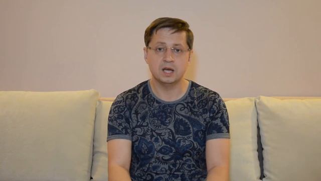 Жизнь без страха смерти. Заметки психолога Сергея Саратовского смотреть онлайн