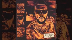 Трутень Мама