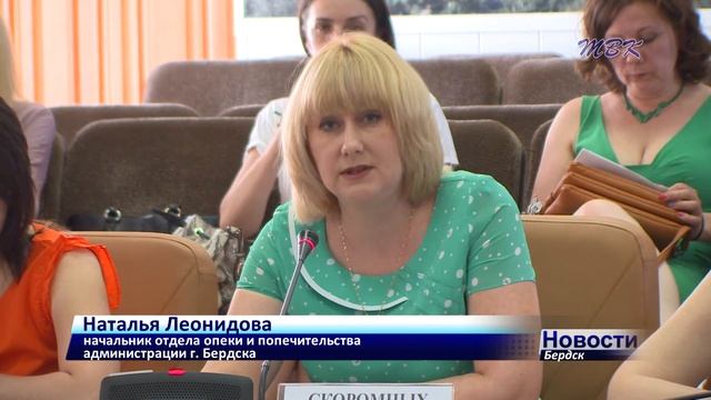 Обеспечение жильем детей-сирот и детей, оставшихся без попечения родителей смотреть онлайн