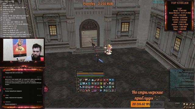 Asterios - New Phoenix x7 Stream #5 смотреть онлайн
