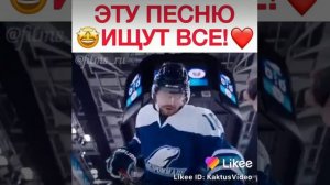 Нас не догонят отрывок из фильма лёд 2