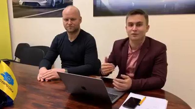Як повернути повторно сплачений штраф 8500 грн. смотреть онлайн