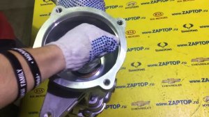 Редуктор заднего моста Хендай Санта Фе Нью 53000-3B400 530003B400