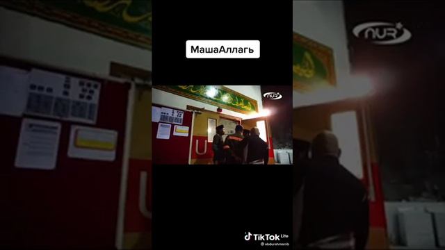 мечеть смотреть онлайн