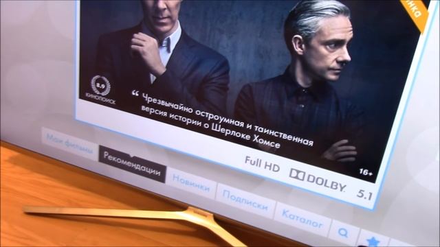 Как подключить клавиатуру logitech k400 к Samsung UE49K5550AU смотреть онлайн