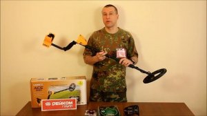 Garrett ACE 300i - Заключение