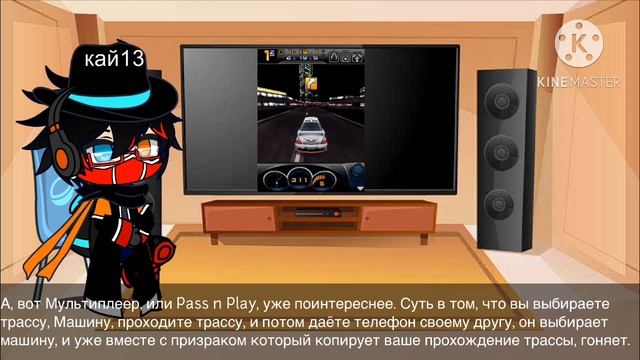 Карбон разочаровал...|обзор Need For speed:Carbon для Java смотреть онлайн