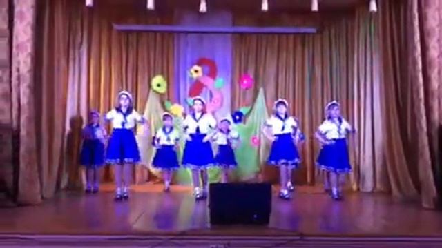 ЦДиК "Пирочи" танец "Морячки" смотреть онлайн
