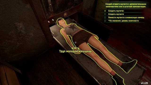 Creature Lab Demo ➤[Прохождение #2]➤ Снова МОНСТРЫ, безумная химия и даже повесточка) Второй взгляд смотреть онлайн