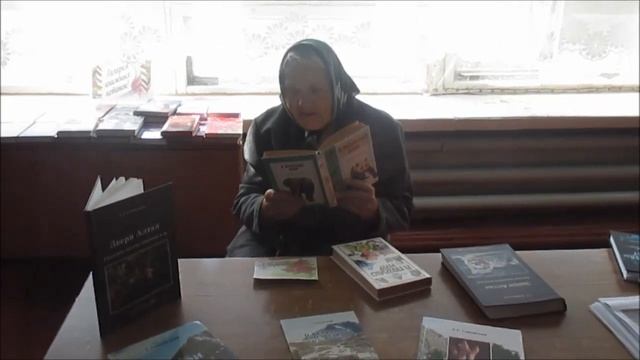 «Животный мир в природе и литературе» смотреть онлайн