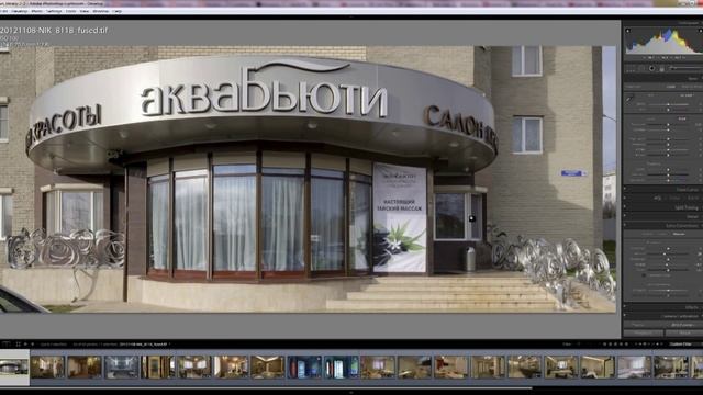 Обработка архитектурной фотографии в Photoshop CS6 - урок смотреть онлайн