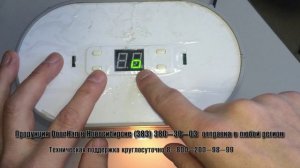 Ручная настройка усилия гаражных ворот привода Sectional DoorHan