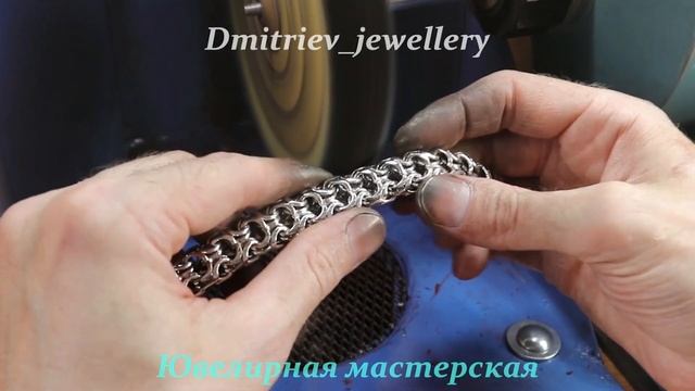 Изготовление браслета из серебра плетения Рамзес. #ювелирнаямастерская #jeweler смотреть онлайн