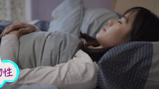 雲絲絨床包 смотреть онлайн