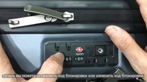 Как установить замок на чемодане Xiaomi Passport Business