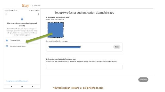 Дом, полный вдохновения