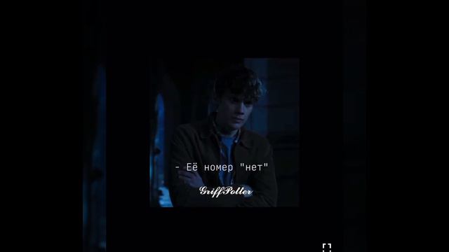 Кто не знает!: т/и значит «твоё имя» смотреть онлайн