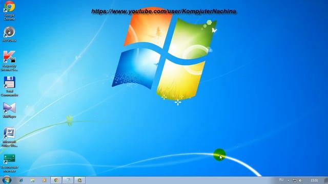 Как уменьшить панель задач в Windows 7 смотреть онлайн