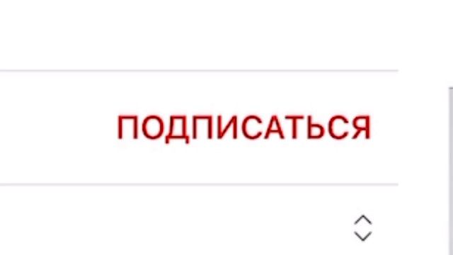 Как получить Вещи в Роблокс Бесплатно! Скин в Роблокс Бесплатно! Крутой Способ! смотреть онлайн