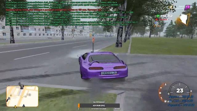 STREAM | Малёху приболел ленью смотреть онлайн