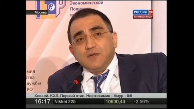 ГАЙДАРОВСКИЙ ФОРУМ / 2013 - АРМЕН ДАРБИНЯН смотреть онлайн