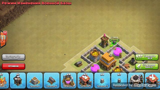 Zev chanal смотреть онлайн