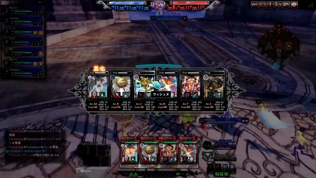 [LoVA] Lord of Vermilion Arena #1 - Okami God Deck смотреть онлайн