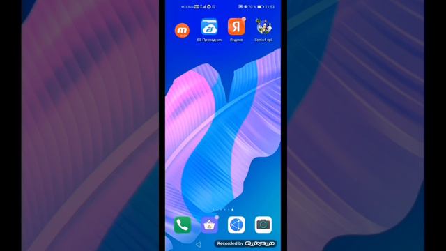 Соник 4 скачать смотреть онлайн