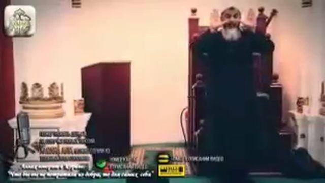 Как по сунне читать намаз смотреть онлайн