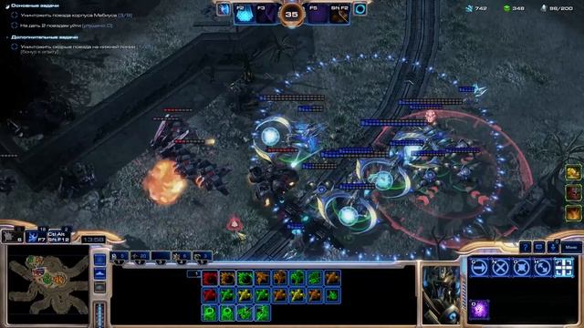 Мутация недели - Хаос и Паника - Совместные задания StarCraft 2 Legacy of the Void. Артанис 90 lvl смотреть онлайн