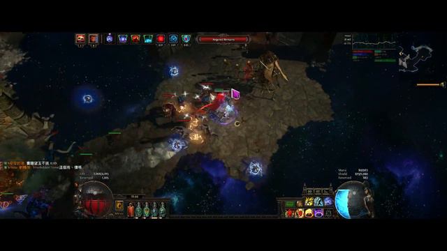3.23 SRS of Enormity Saboteur with mine aura stacker (Uber Shaper Showcase) смотреть онлайн