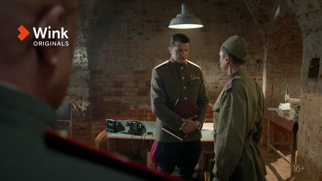 Трейлер фильм «Операция “Неман”», Алексей Кравченко, Александр Яценко (2023), Wink Originals смотреть онлайн