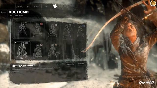 RiseOfTheTombRaider. Прохождение #7. Пещера Яги. смотреть онлайн