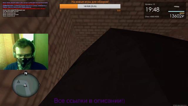 Стрим из серии Мта Провинция Сервер #1 и далее смотреть онлайн